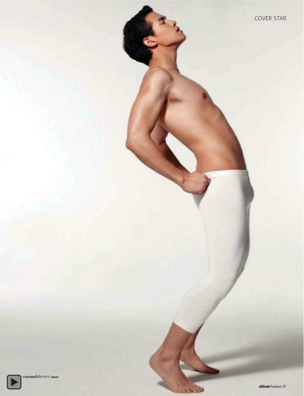 Attitude-October-2012